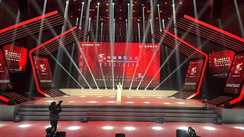 微信图片_20250102142015(1).jpg