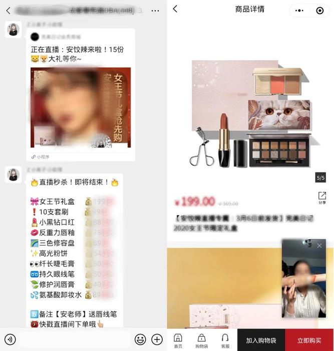 微信图片_20200312140807.jpg