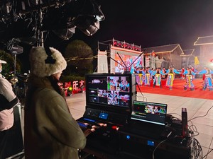 松潘县羌年直播