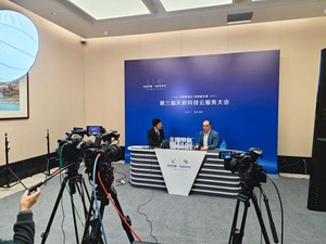 天府科技云服务大会演播室直播