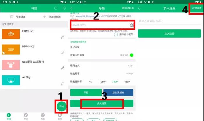 微信图片_20200207203513.jpg